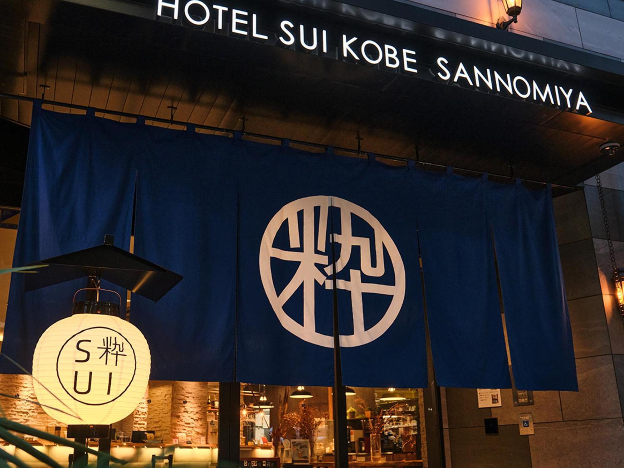 Hotel Sui Kobe Sannomiya By Abest Kültér fotó