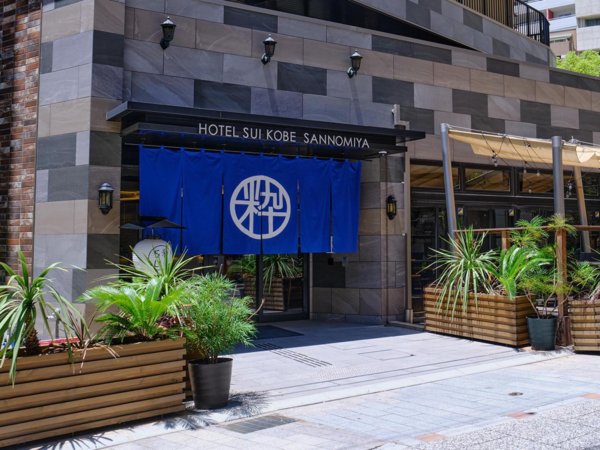 Hotel Sui Kobe Sannomiya By Abest Kültér fotó