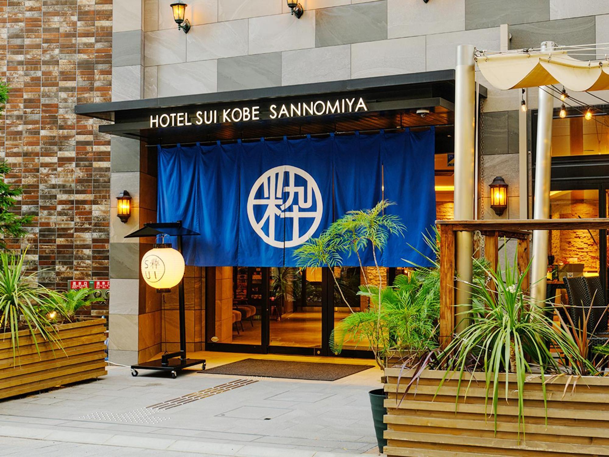 Hotel Sui Kobe Sannomiya By Abest Kültér fotó