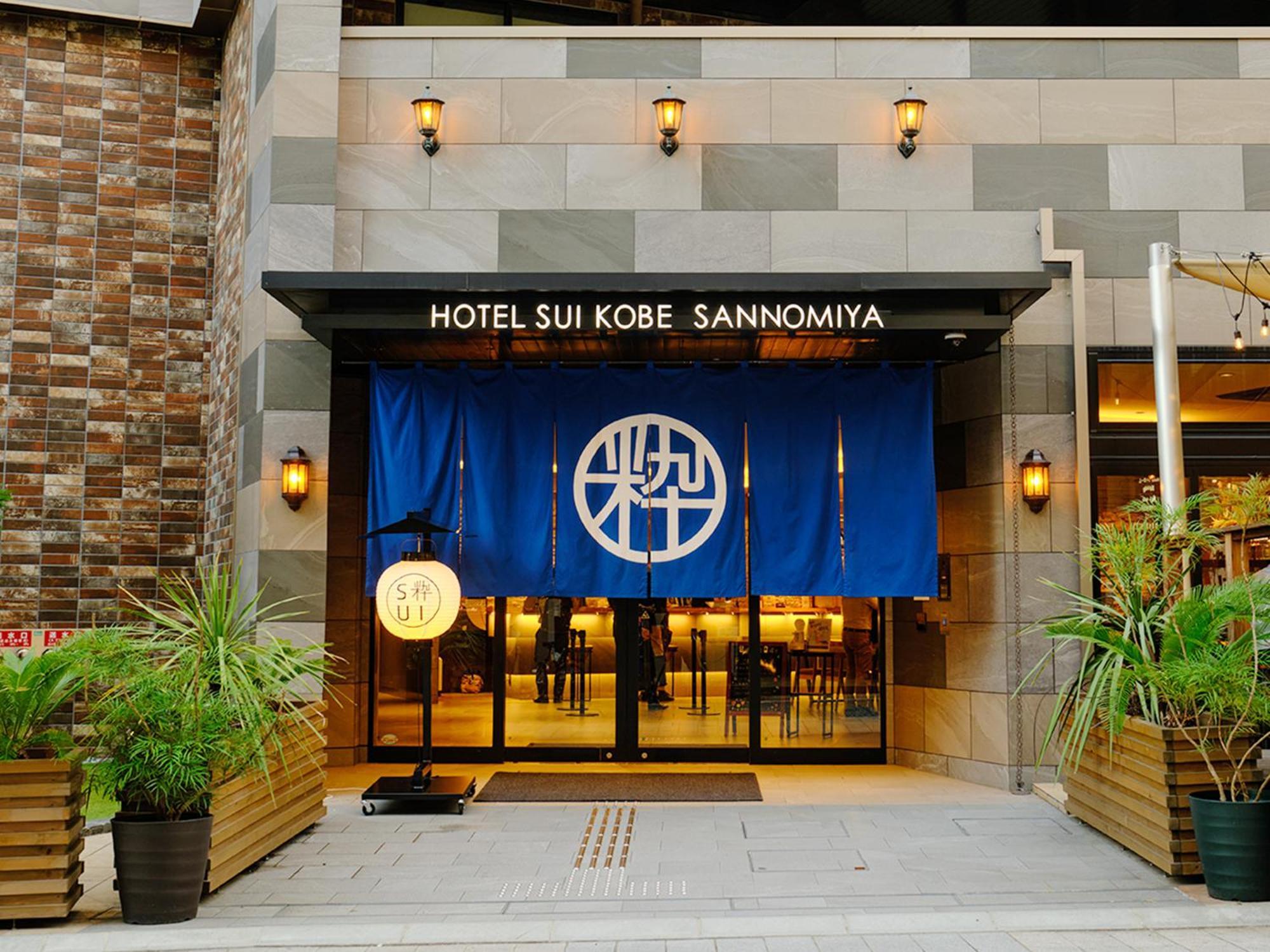 Hotel Sui Kobe Sannomiya By Abest Kültér fotó